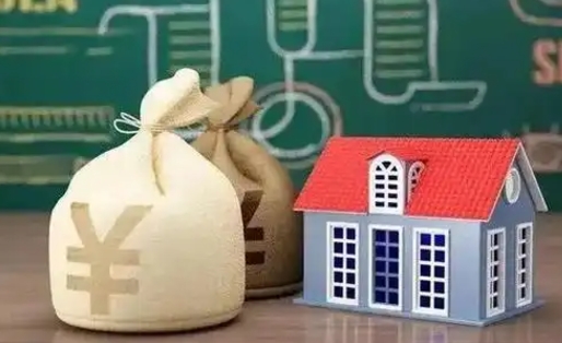 泰安五险一金指的哪些（请问五险一金是哪五险一金?）